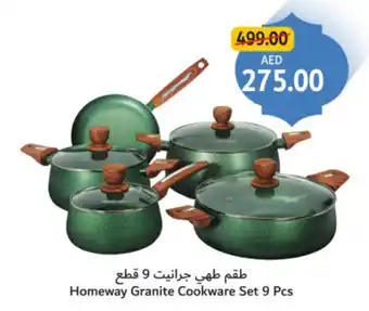 Union Coop Homeway Granite Cookware Set offer