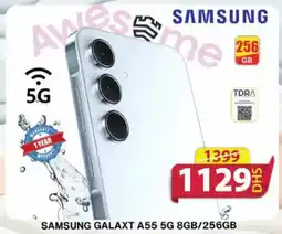 Grand Hyper Market Samsung Galaxt A55 5G 8GB/256GB offer