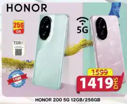 Grand Hyper Market Honor 200 5G 12GB/256GB offer