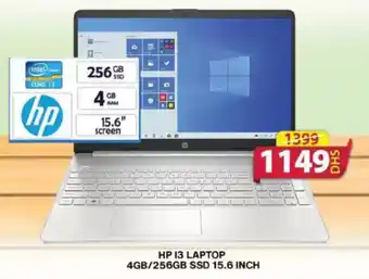 Grand Hyper Market HP 13 Laptop 4GB/256GB SSD offer