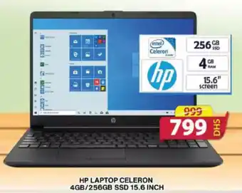 Grand Hyper Market HP Laptop Celeron 4GB/256GB SSD offer