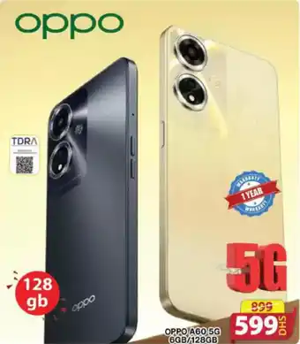 Grand Hyper Market Oppo A60 5G 6GB/128GB offer