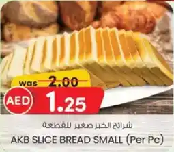 KM Trading AKB slice bread small offer