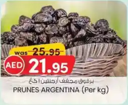 KM Trading Prunes Argentina offer