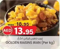 KM Trading Golden raisins Iran offer