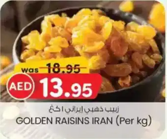 KM Trading Golden raisins Iran offer