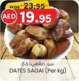 KM Trading Dates sagai offer