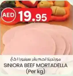 KM Trading Siniora beef mortadella offer