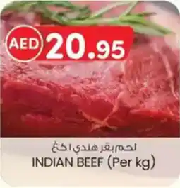 KM Trading Indian beef offer