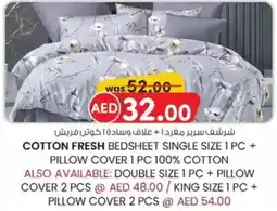 KM Trading Cotton fresh bedsheet offer