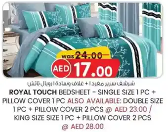 KM Trading Royal touch bedsheet offer