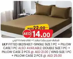 KM Trading Lily fitted bedsheet offer