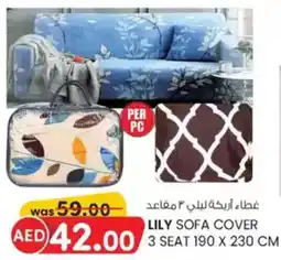 KM Trading Lily sofa cover offer