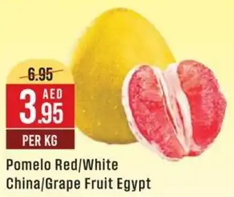 West Zone Supermarket Pomelo Red, White, China, Grape Fruit Egypt offer