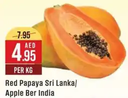 West Zone Supermarket Red Papaya Sri Lanka, Apple Ber India offer