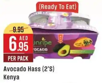 West Zone Supermarket Avocado Hass (2'S) Kenya offer