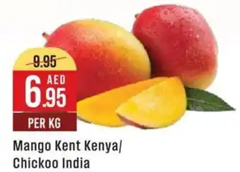 West Zone Supermarket Mango Kent Kenya, Chickoo India offer