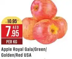 West Zone Supermarket Apple Royal Gala, Green, Golden, Red USA offer