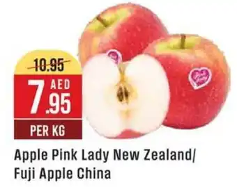 West Zone Supermarket Apple Pink Lady New Zealand, Fuji Apple China offer