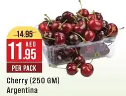 West Zone Supermarket Cherry Argentina offer