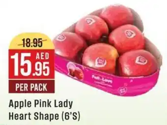 West Zone Supermarket Apple Pink Lady Heart Shape (6'S) offer