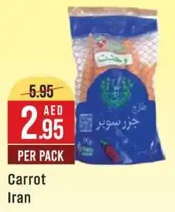 West Zone Supermarket Carrot Iran offer