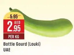 West Zone Supermarket Bottle Gourd (Louki) UAE offer