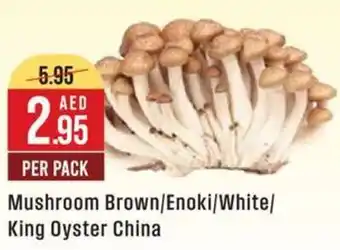 West Zone Supermarket Mushroom Brown, Enoki, White, King Oyster China offer