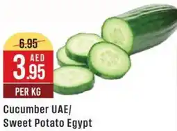 West Zone Supermarket Cucumber UAE, Sweet Potato Egypt offer