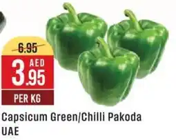 West Zone Supermarket Capsicum Green, Chilli Pakoda UAE offer