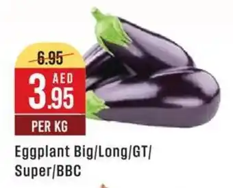 West Zone Supermarket Eggplant Big, Long, GT, Super, BBC offer