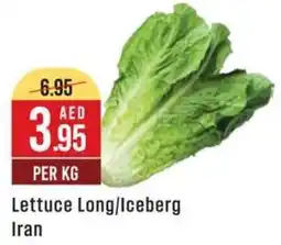 West Zone Supermarket Lettuce Long, Iceberg Iran offer