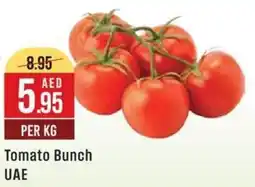 West Zone Supermarket Tomato Bunch UAE offer