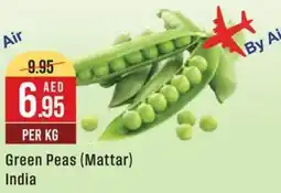 West Zone Supermarket Green Peas (Mattar) India offer