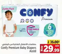 Kenz Hypermarket Confy Premium Baby Diapers offer