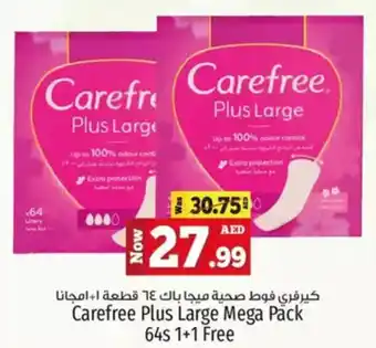 Kenz Hypermarket Carefree Plus Large Mega Pack 64s offer