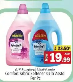 Kenz Hypermarket Comfort Fabric Softener Asstd offer