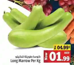 Kenz Hypermarket Long Marrow offer