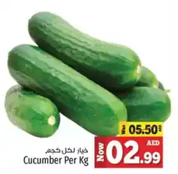 Kenz Hypermarket Cucumber offer