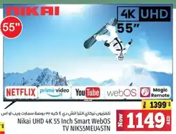 Kenz Hypermarket Nikai UHD 4K 55 Inch Smart WebOS TV NIK55MEU4STN offer