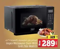 Kenz Hypermarket Impex Microwave Oven With Grill M08125 offer