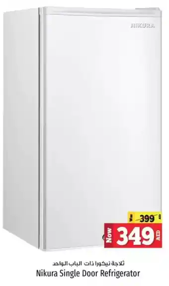 Kenz Hypermarket Nikura Single Door Refrigerator offer