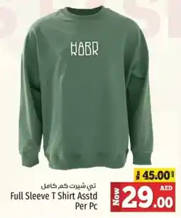 Kenz Hypermarket Full Sleeve T Shirt Asstd offer