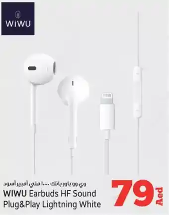 Kenz Hypermarket WIWU Earbuds HF Sound offer