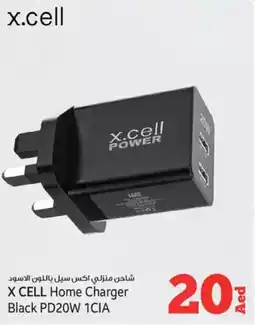 Kenz Hypermarket X CELL Home Charger Black PD20W 1CIA offer