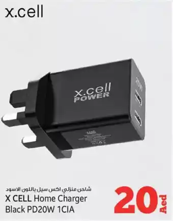 Kenz Hypermarket X CELL Home Charger Black PD20W 1CIA offer