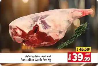 Kenz Hypermarket Australian Lamb offer