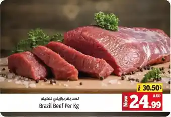 Kenz Hypermarket Brazil Beef offer