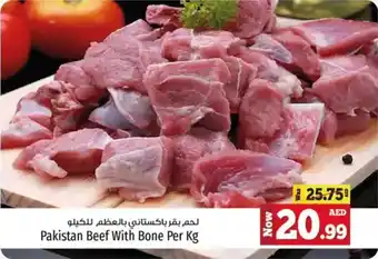 Kenz Hypermarket Pakistan Beef With Bone offer