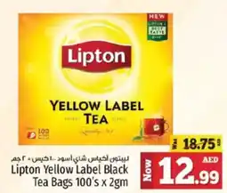 Kenz Hypermarket Lipton Yellow Label Black Tea Bags 100's offer